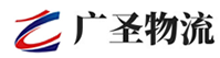 广州到封开县物流公司
